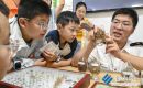 探秘外来物种 争做安全小卫士